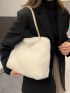 Minimalist Chain Fuzzy Shoulder Tote Bag