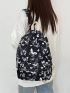 Butterfly Pattern Classic Backpack With Bag Charm