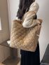 Quilted Detail Shoulder Tote Bag