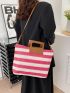 Striped Pattern Straw Bag