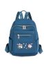 Flower Embroidery Design Functional Backpack