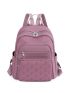 Quilted Design Functional Backpack