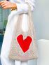 Heart Graphic Crochet Bag