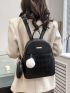 Pom Pom Decor Classic Backpack With Coin Purse