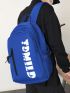 Men Letter Graphic Functional Backpack