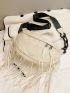 Letter Embroidered Fringe Trim Fanny Pack