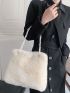 Faux Pearl Decor Fluffy Shoulder Bag