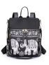 Women's Elephant & Girls & Flower Print Functional Backpack With Adjustable Strap, Multifunctional Large Capacity Backpack For Commuting & Traveling