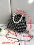 Mini Faux Pearl Decor Square Bag