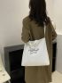 Letter Embroidered Double Handle Shopper Bag