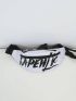 Letter Graphic Fanny Pack