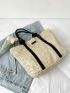 Patch Decor Straw Bag