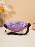 Holographic Zip Front Fanny Pack