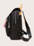 Tassel Decor Flap Backpack Fashionable