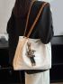 Geometric Embossed Shoulder Tote Bag With Bag Charm