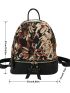 Floral & Letter Graphic Classic Backpack