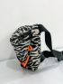 Zebra Striped Pattern Fanny Pack