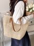 Minimalist Straw Bag