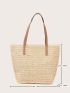 Minimalist Straw Bag