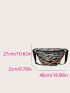 Zebra Striped Pattern Waist Bag