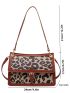 Leopard Pattern Buckle Decor Square Bag