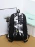 3pcs Allover Print Functional Backpack Set