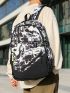 3pcs Allover Print Functional Backpack Set