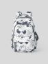 Plant Pattern Functional Backpack