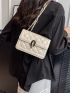 Mini Metal Lock Quilted Flap Chain Square Bag