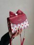 Mini Heart & Geometric Pattern Bow Decor Flap Chain Square Bag