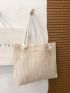 Minimalist Straw Bag