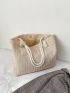 Minimalist Straw Bag