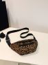 Leopard Pattern Fanny Pack