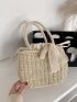 Minimalist Drawstring Straw Bag