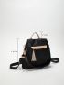 Tassel Decor Functional Backpack