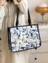 Geometric Pattern Shoulder Tote Bag