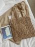 Minimalist Straw Bag