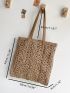 Minimalist Straw Bag