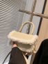 Mini Fuzzy Trim Flap Square Bag