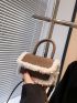 Mini Fuzzy Trim Flap Square Bag