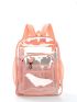 Contrast Binding Clear Zipper Backpack