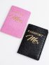 2pcs Letter Graphic Crocodile Embossed Passport Case