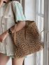 Minimalist Straw Bag