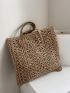 Minimalist Straw Bag