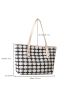 Plaid Pattern Shoulder Tote Bag