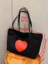 Heart Pattern Shopper Bag