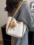 Pompom Decor Shoulder Bag With Inner Pouch