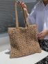 Minimalist Straw Bag