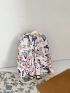 Butterfly Pattern Classic Backpack With Bag Charm