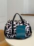 Leopard Pattern Travel Bag